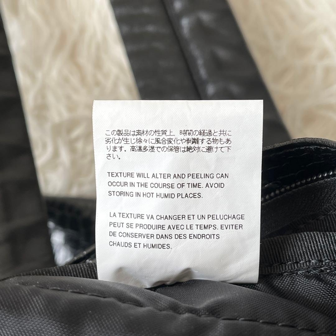 新品未使用✨コムデギャルソン　Scale Effect Bag GB-K202