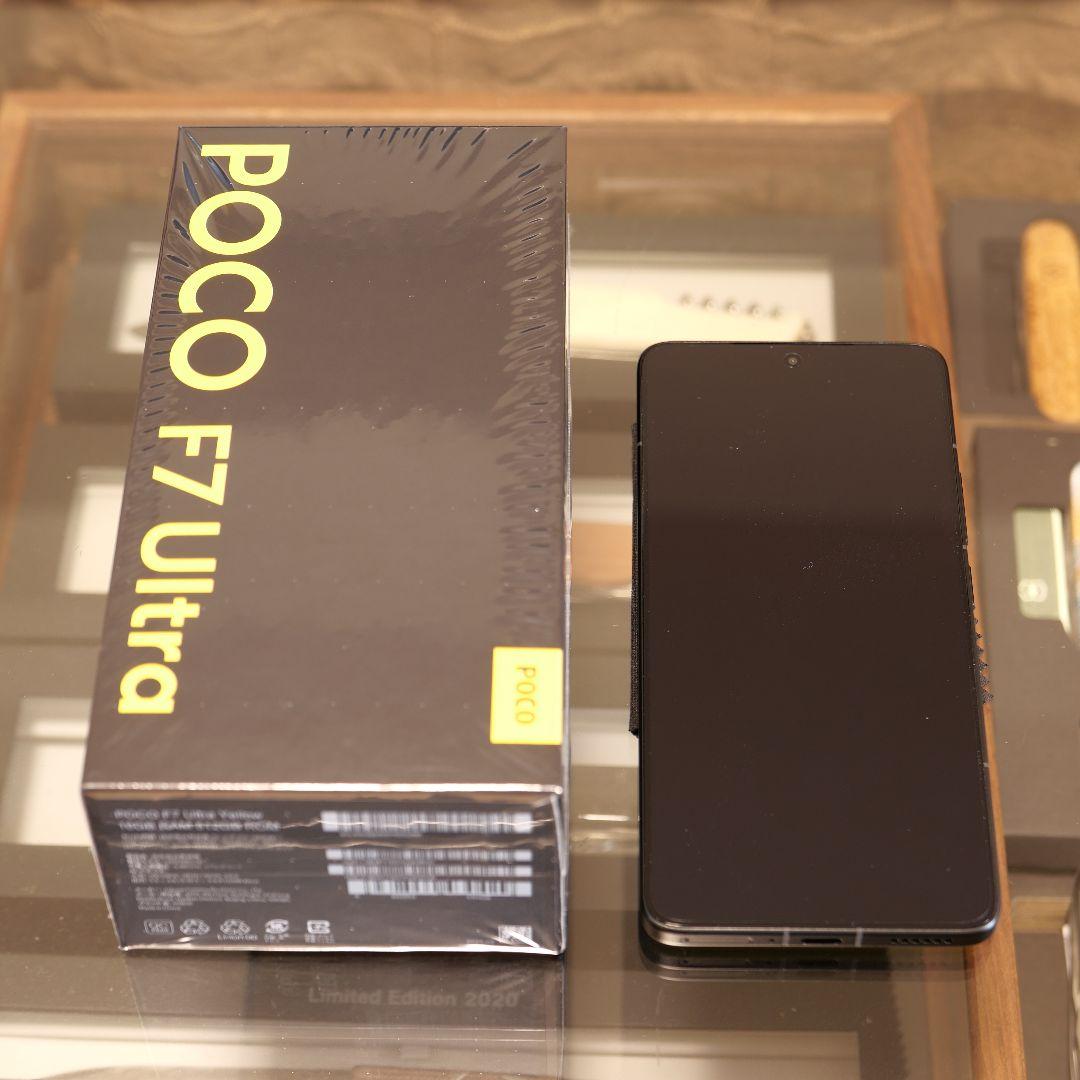 POCO F7 Ultra イエロー 512GB