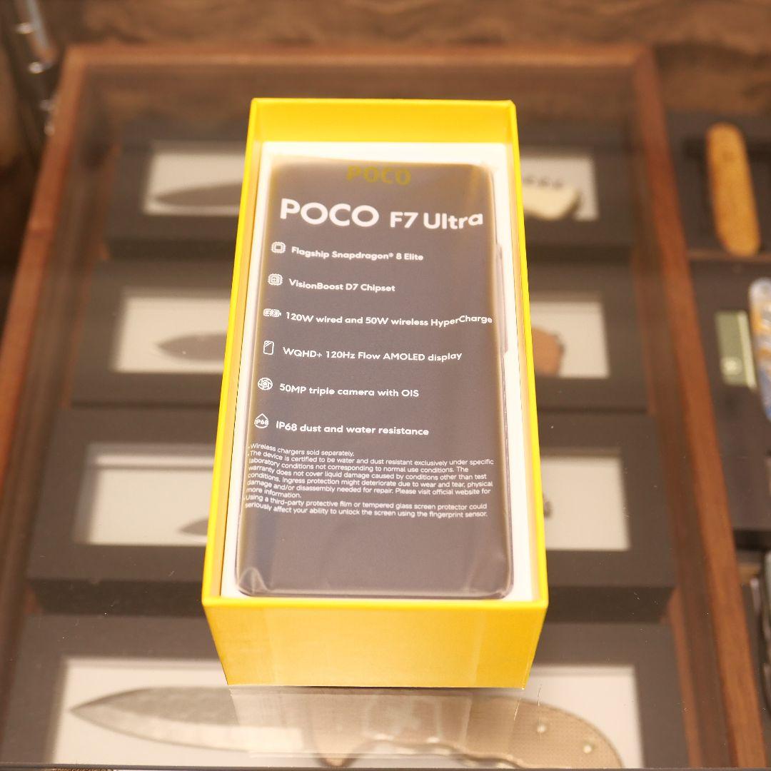 POCO F7 Ultra イエロー 512GB
