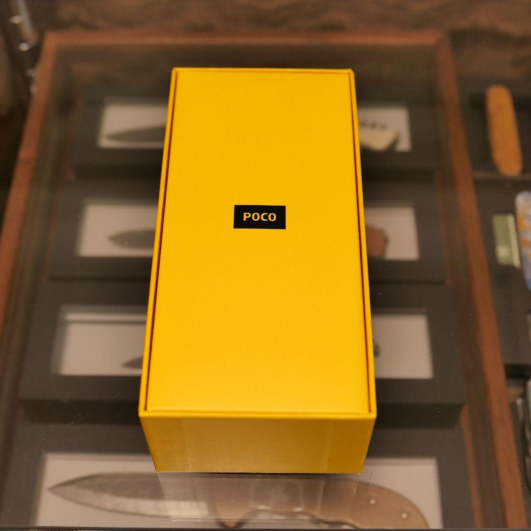POCO F7 Ultra イエロー 512GB