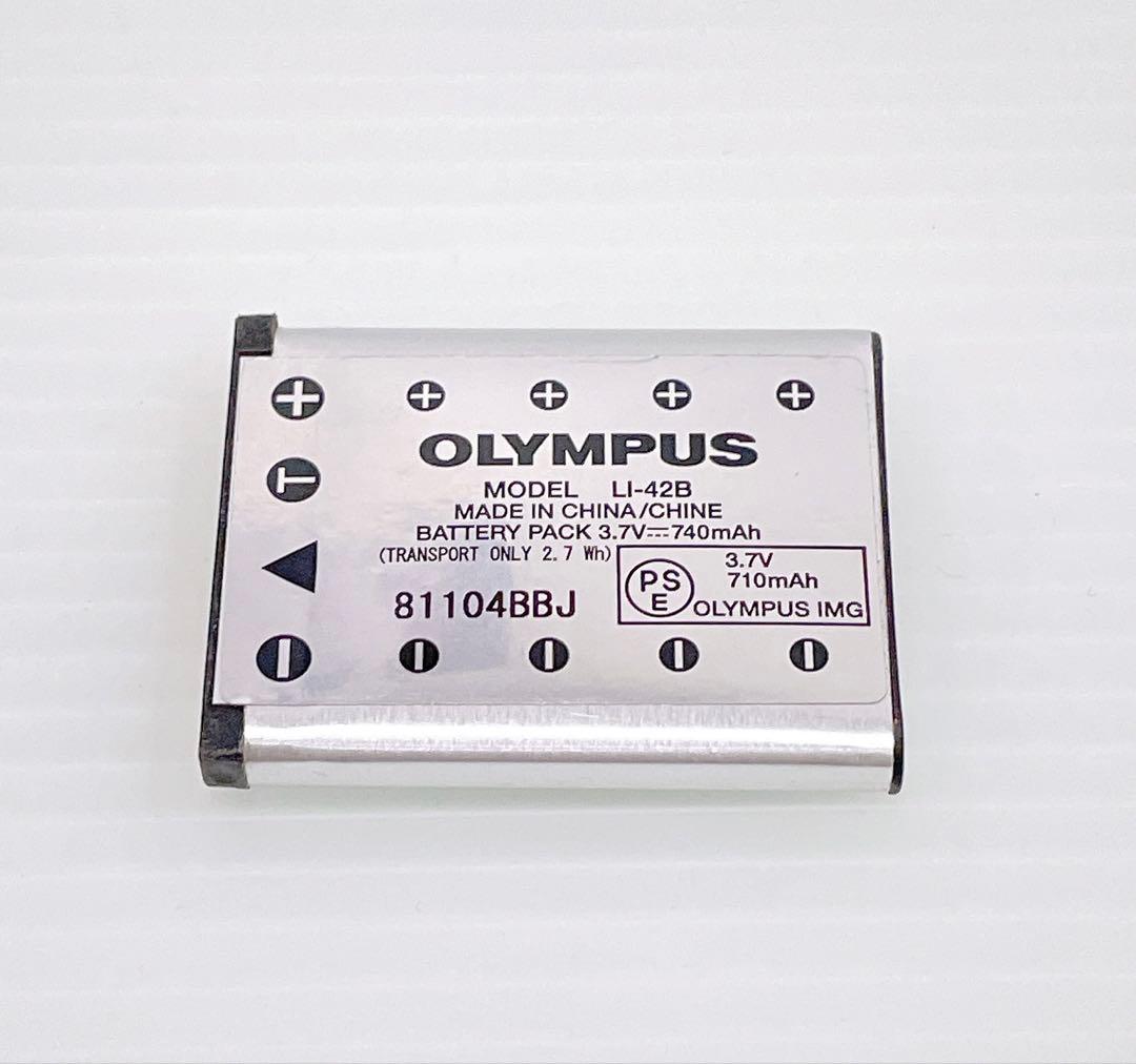 Kwyjibo様 【人気カラー 動作確認済】OLYMPUS μ-7000 ピンク