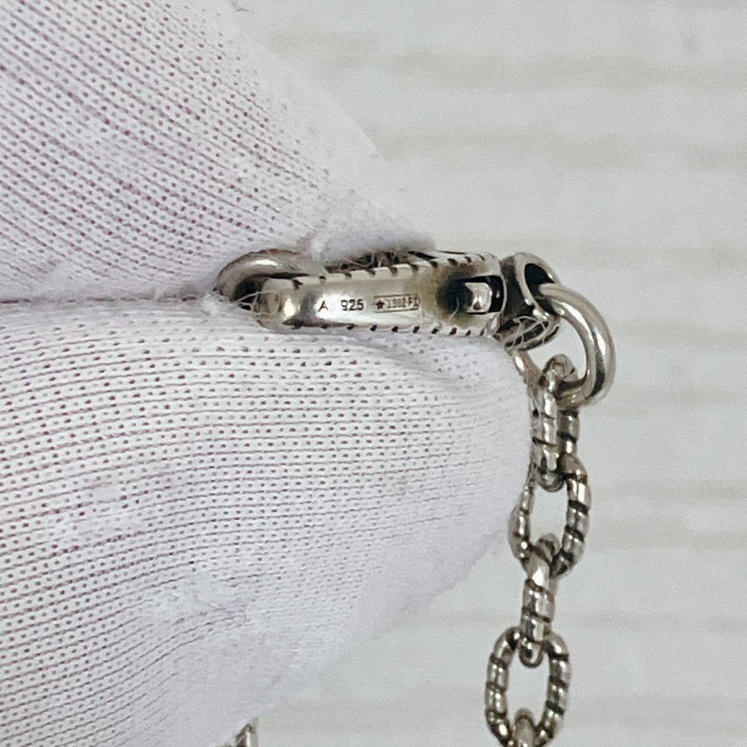 美品 グッチ ネックレス 燻 アラベスク あずきチェーン 925