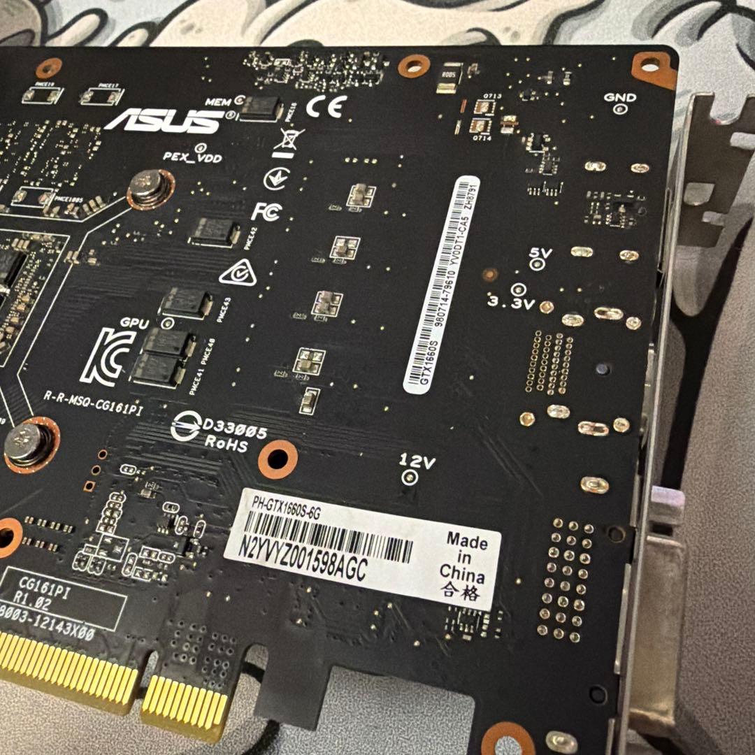 GTX1660 Super ASUS 本体のみ　グラボ