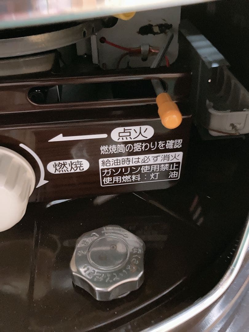 ん*え様 コロナ 石油こんろ KT-1612 2012年製 しん式 煮炊き用 C