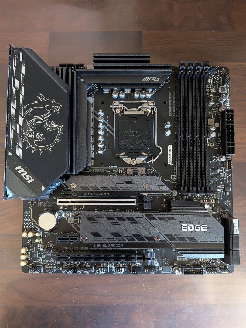 MSI MPG Z590 GAMING EDGE WIFI マザーボード