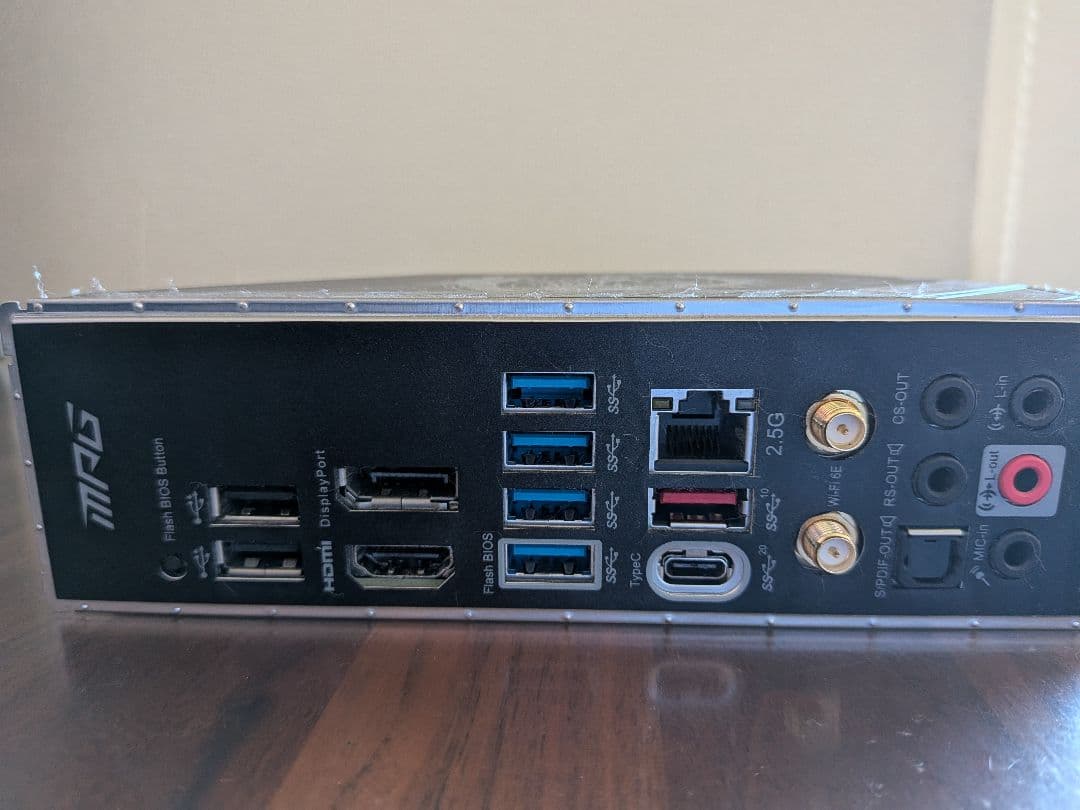 MSI MPG Z590 GAMING EDGE WIFI マザーボード