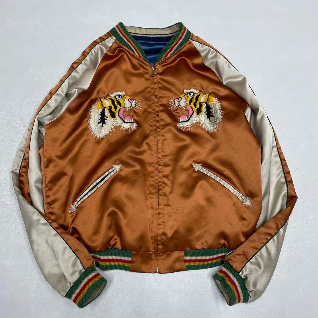 テーラー東洋 TOYO スカジャン リバーシブル タイガーヘッド