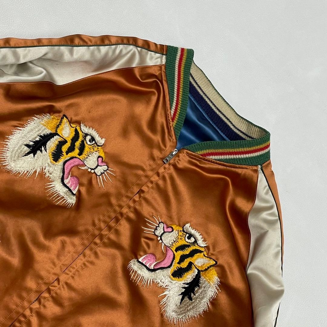 テーラー東洋 TOYO スカジャン リバーシブル タイガーヘッド