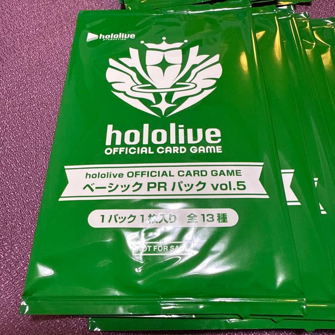 ホロライブカードゲーム ベーシックPR パック vol.5 35パックセット