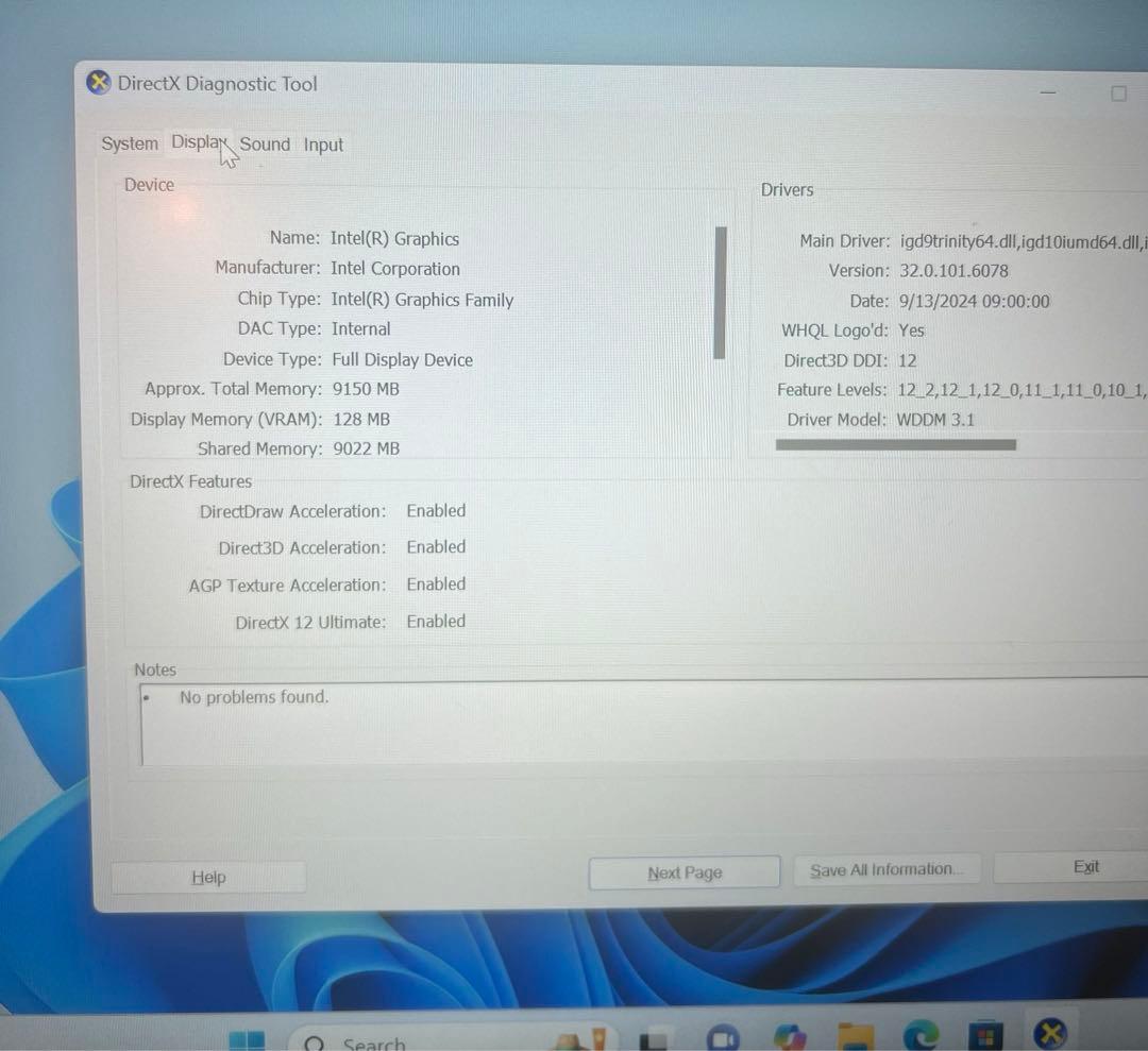 Windowsノート本体 Dell Latitude 5350 Core Ultra5 135U 16gb