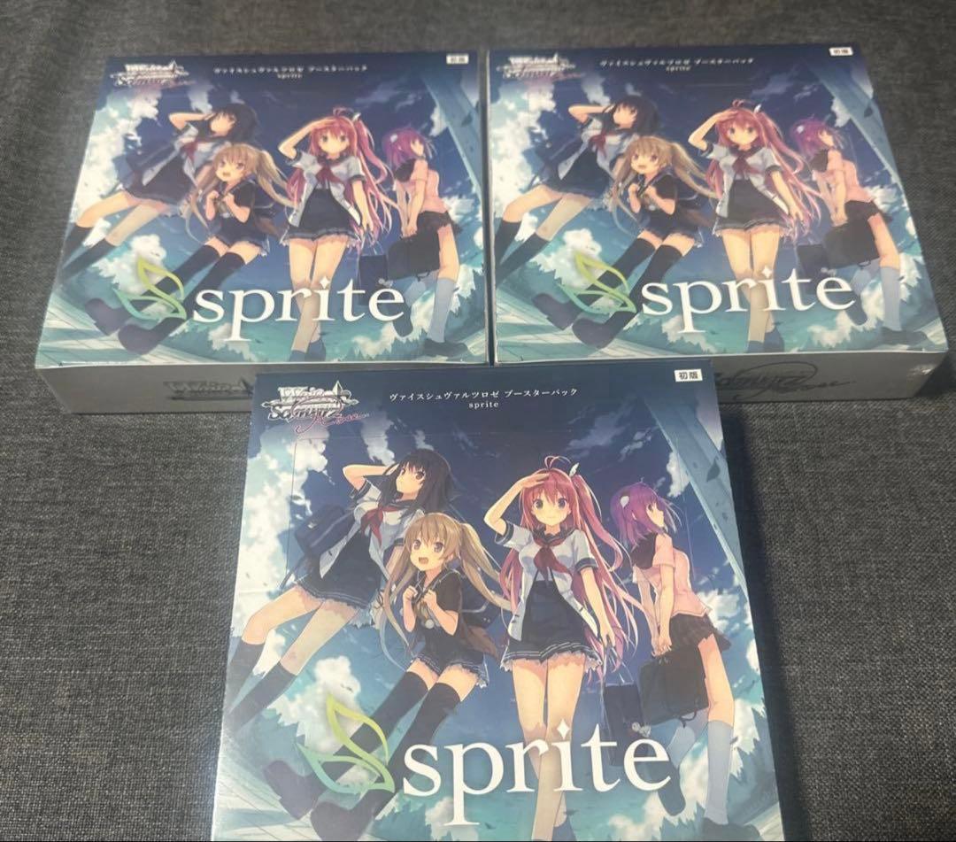 ヴァイスシュヴァルツロゼsprite 未開封3BOXシュリンク付け