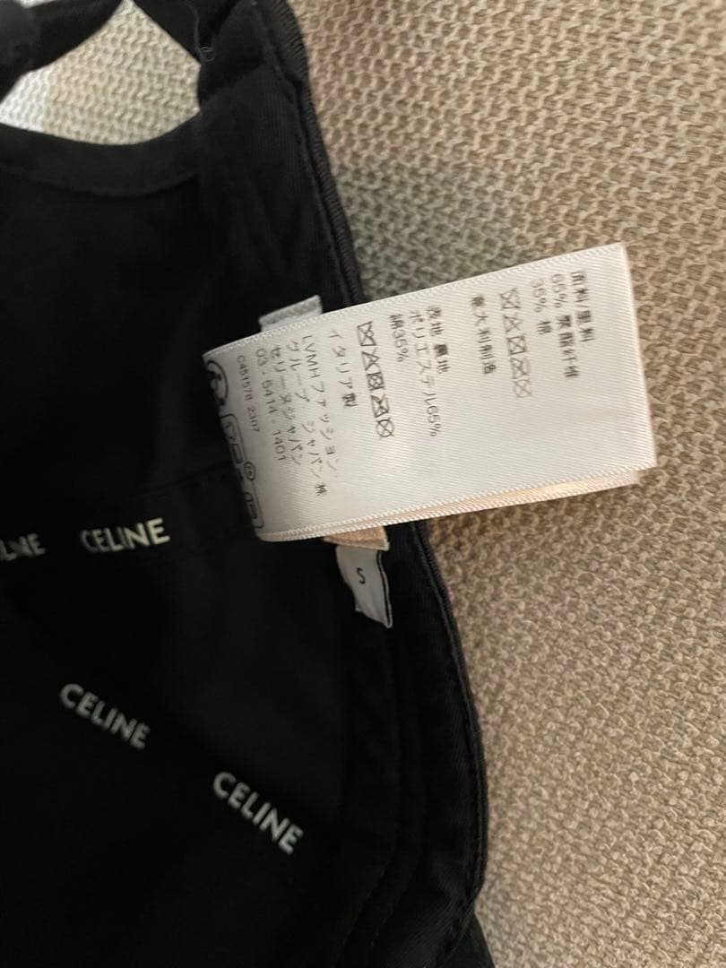 CELINE ブラックキャップ Sサイズ