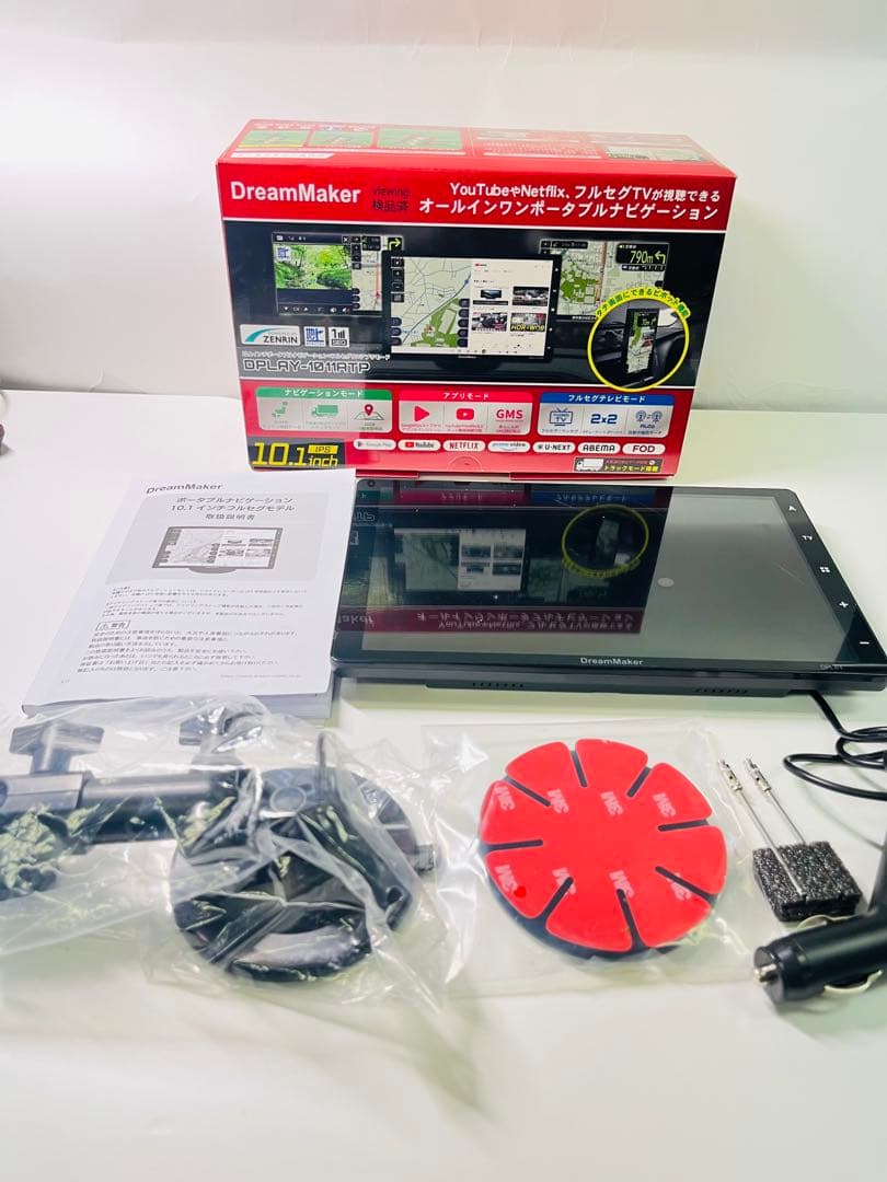 Dream Maker 10.1インチ ディスプレイオーディオ 1011ATP