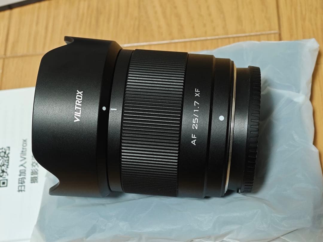 新品近い　VILTROX AF 25mm F1.7 XF 富士フィルムXマウント