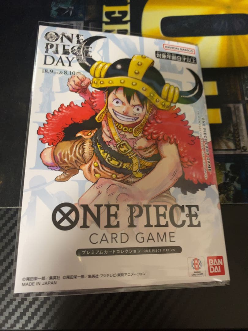 ワンピースカード　プレミアムカードコレクション　ワンピースデイ25