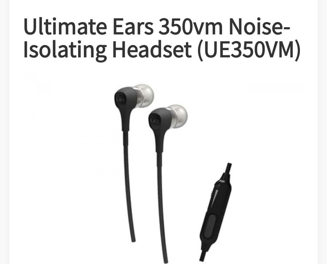 希少新品 有線イヤホン Ultimate Ears E350VM