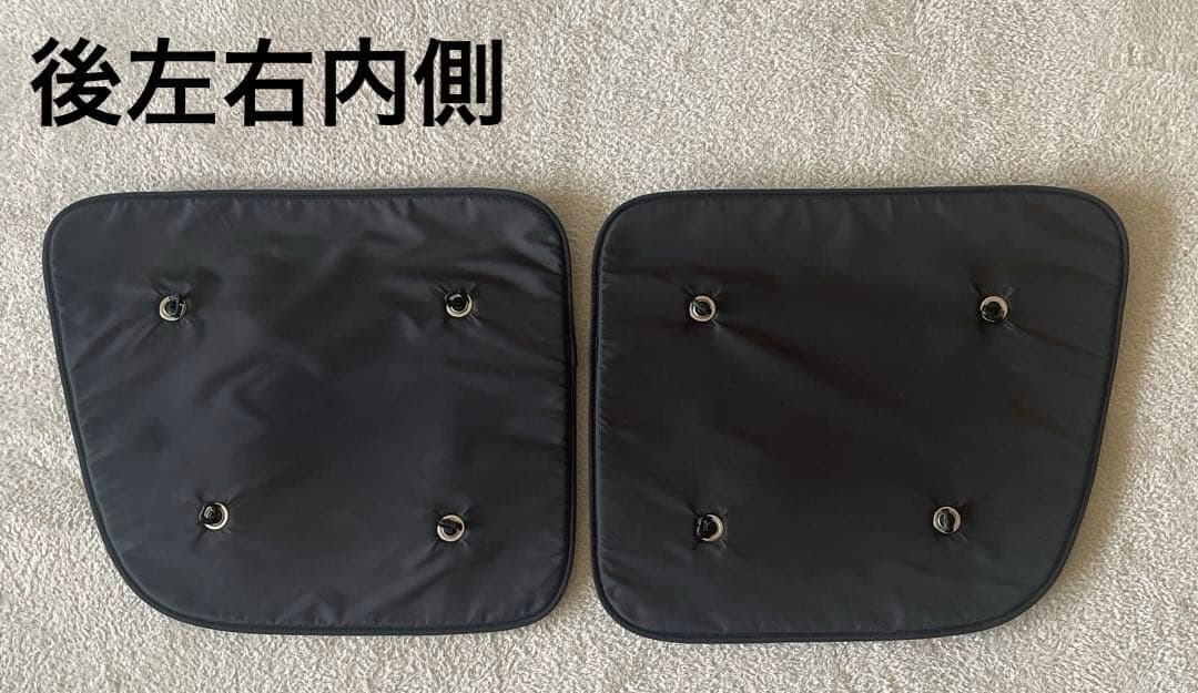 エブリイ　カーシェード　DA17V　趣味職人　車中泊　目隠し　プライバシー