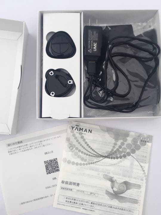 【ヤーマン公式店購入・新品】美顔器 メディリフト　MediLift