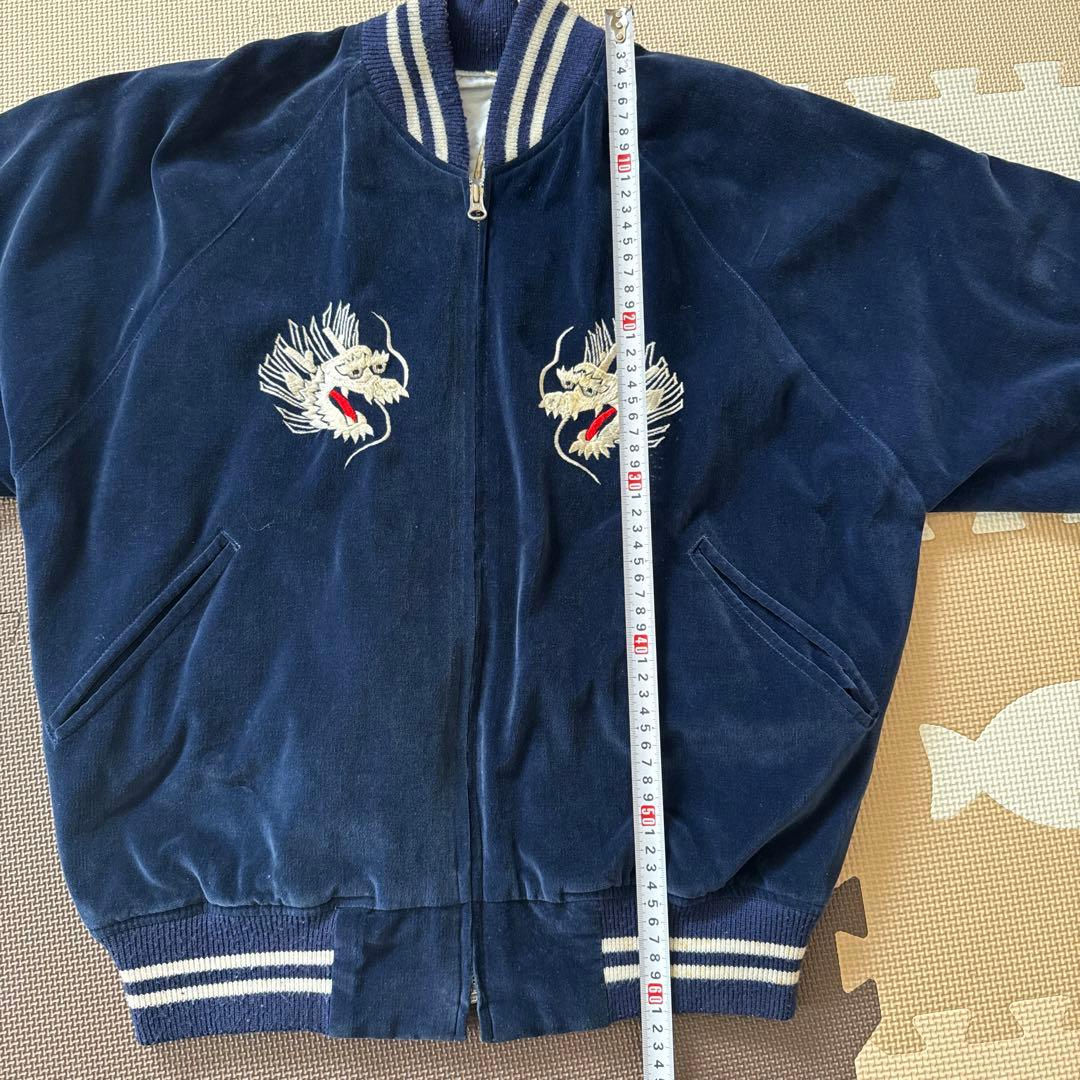 【VINTAGE】80's SOUVENIR JACKET