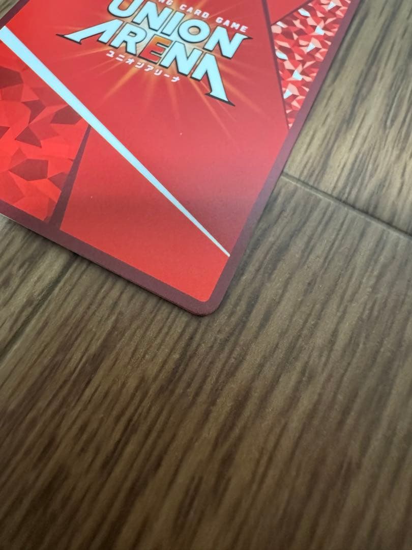 UNION ARENA 紫雲清夏 パラレル星2