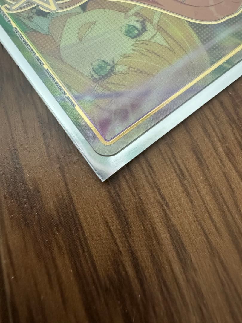 UNION ARENA 紫雲清夏 パラレル星2