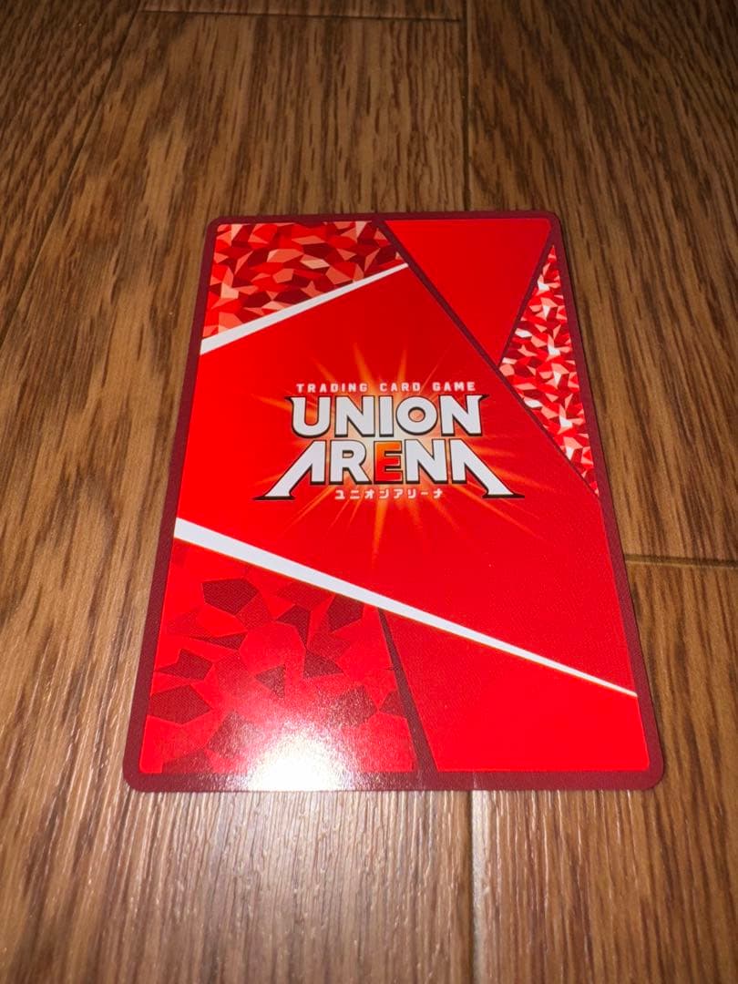 UNION ARENA 紫雲清夏 パラレル星2