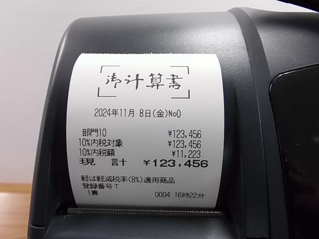 人気の黒1108設定無料東芝MA-660物販向10部門　インボイス対応レジスター