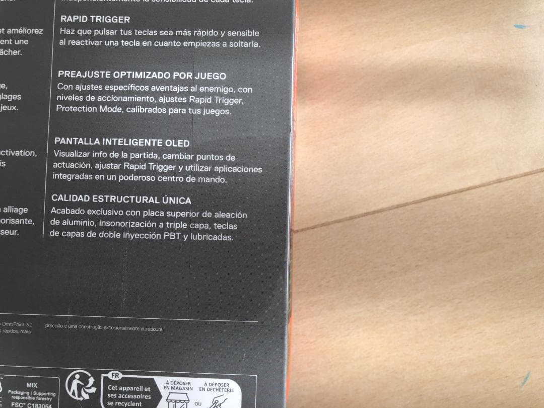 【新品未開封】steelseries Apex Pro Gen 3