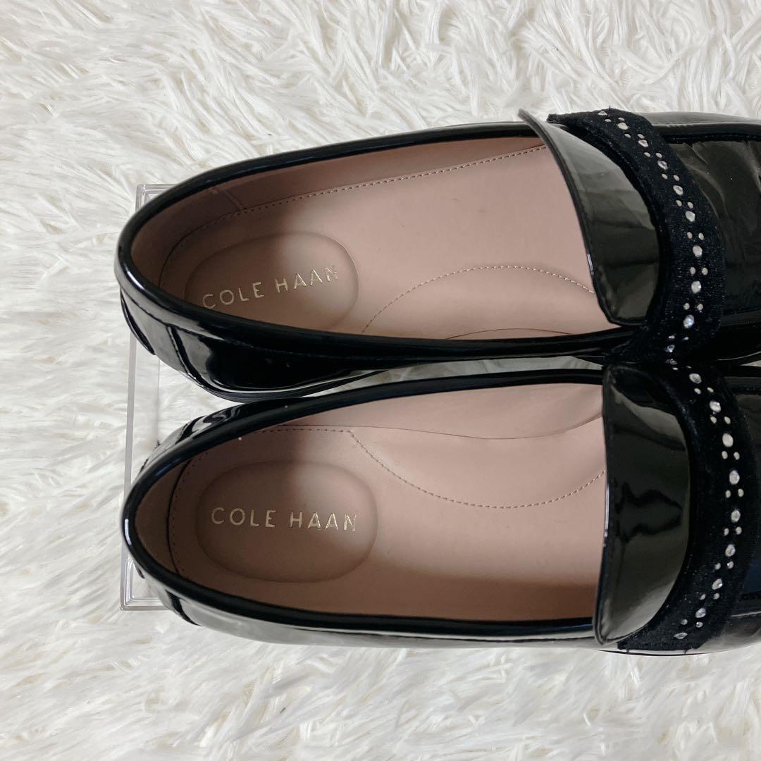 コールハーン スタッシ エンブリッシュド ローファー 26cm 大きいサイズ