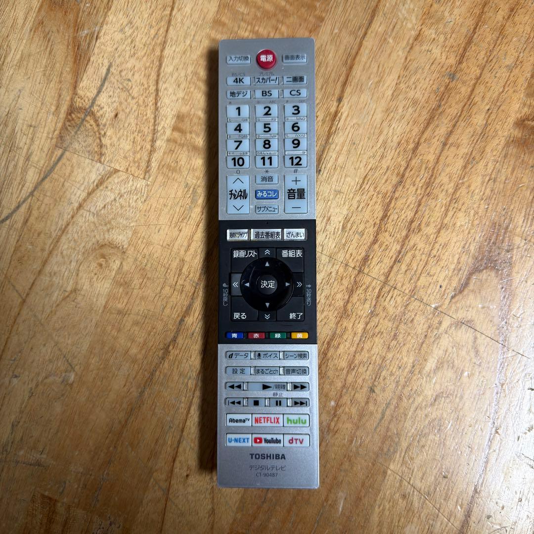 東芝 49V型 4K 液晶テレビ REGZA 49Z730X タイムシフト対応