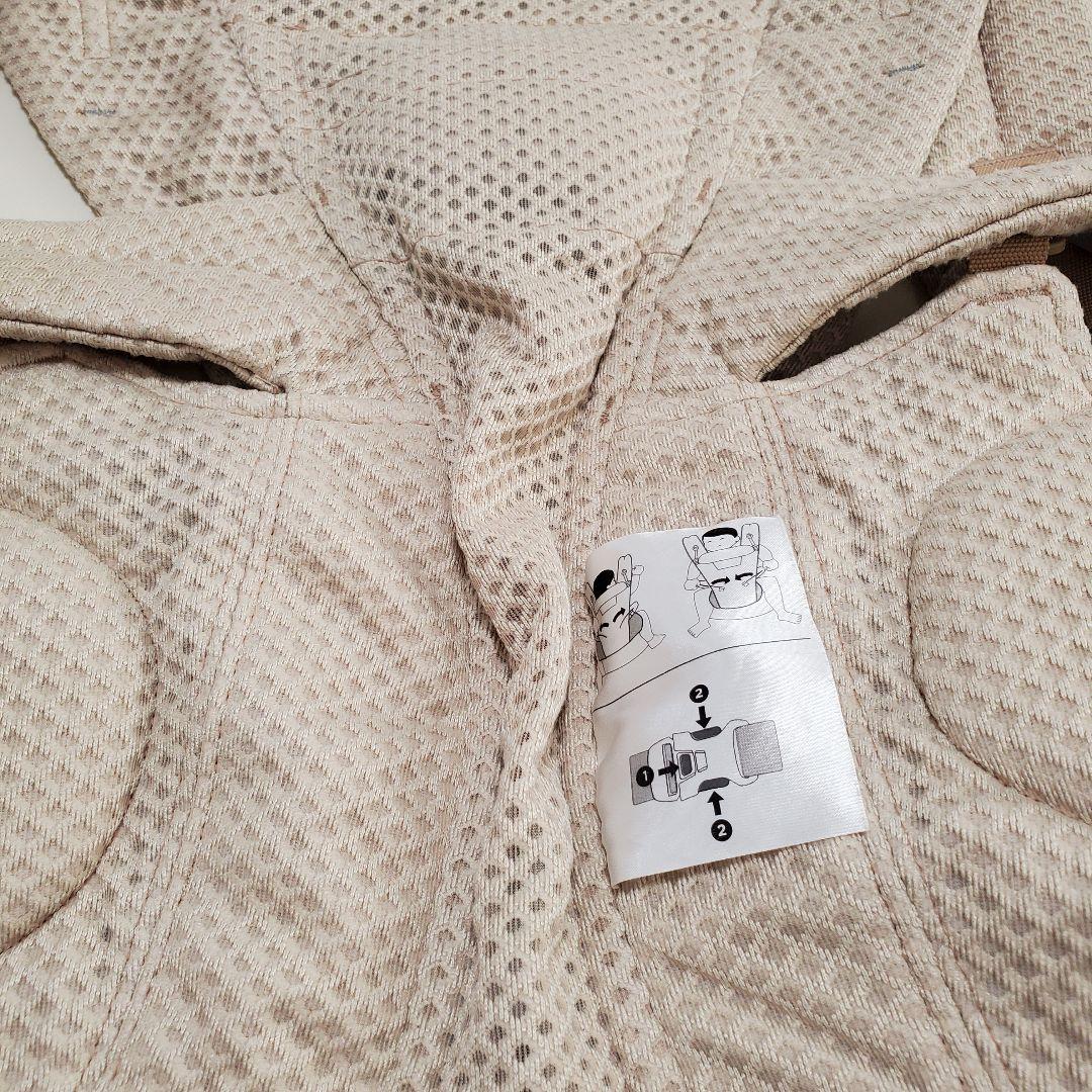 ②ergobaby エルゴベビー オムニブリーズ サンドベージュ 抱っこ紐