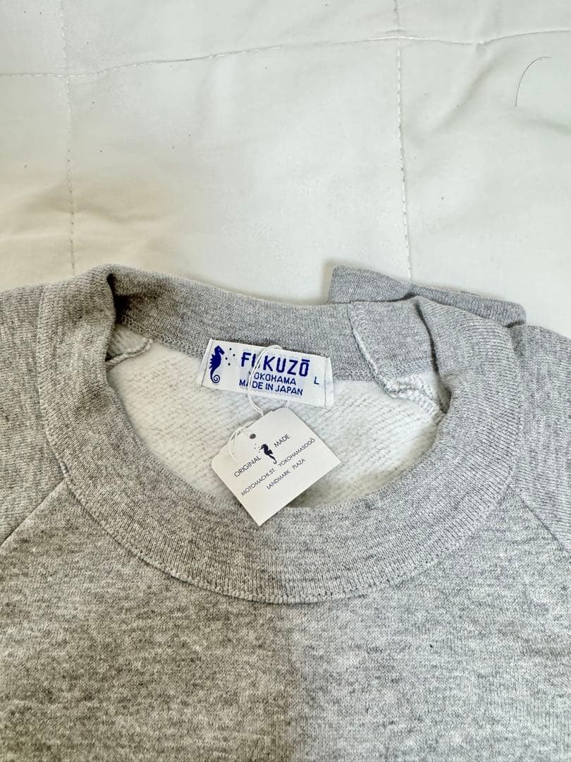 【新品タグ付き】フクゾー　スエットシャツ　Lサイズ　FUKUZO トレーナー