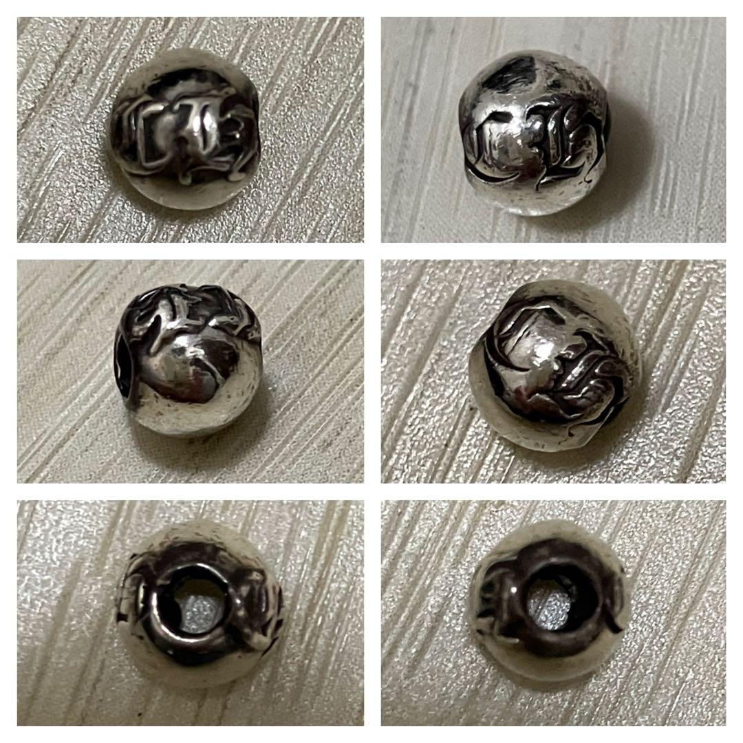 クロムハーツ　ビーズ　パーツ　シルバー