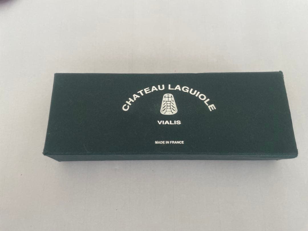 シャトー ラギオール Chateau LAGUIOLE 田崎真也 ソムリエナイフ