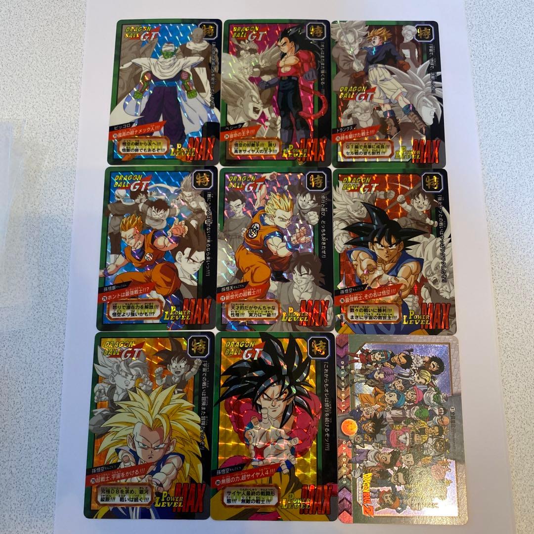 ドラゴンボール カードダス 特別弾 9枚セット