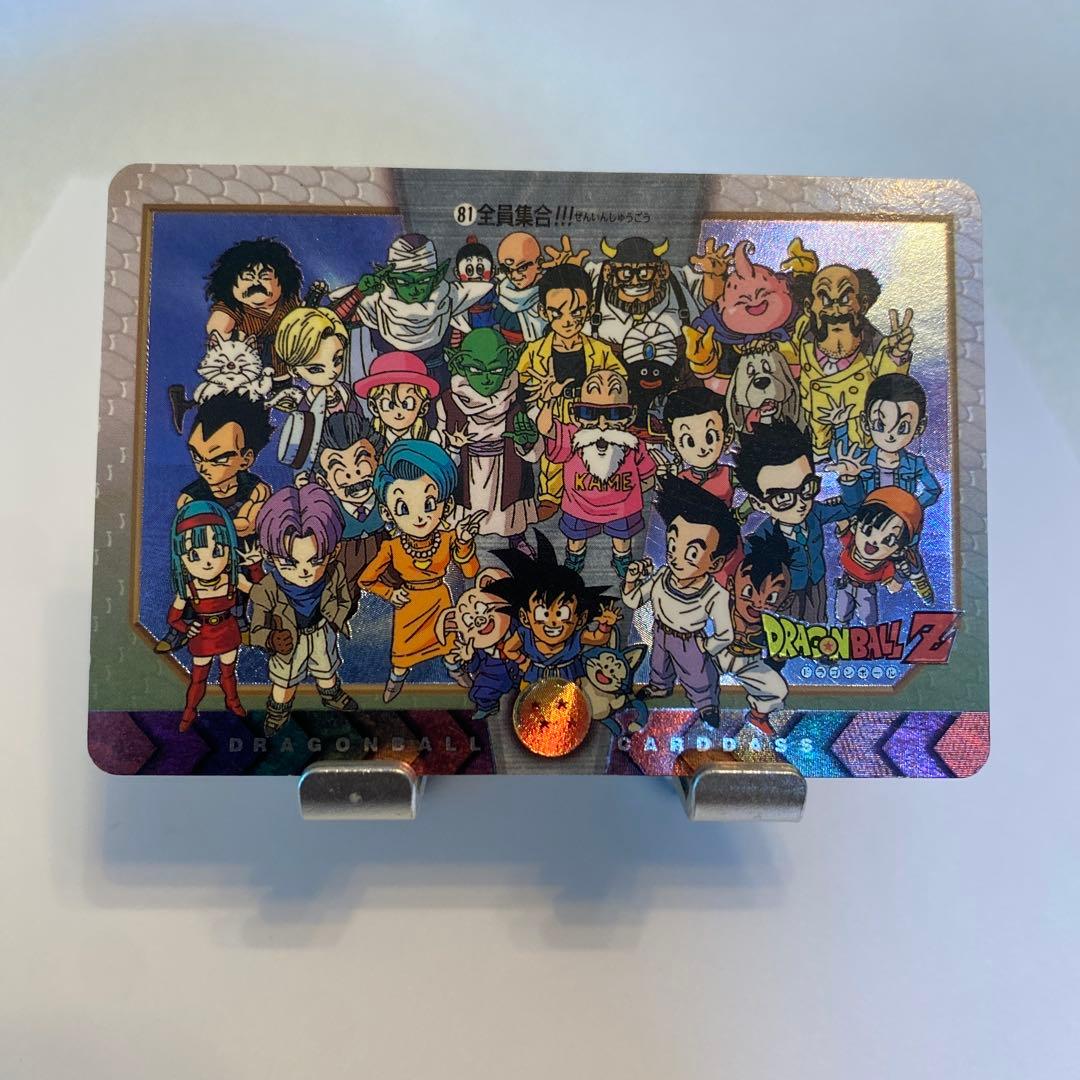ドラゴンボール カードダス 特別弾 9枚セット