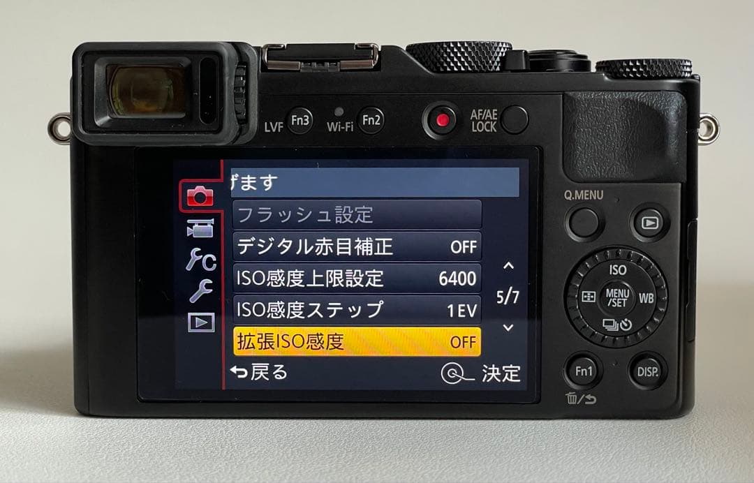 デジタルカメラ LUMIX DMC-LX100
