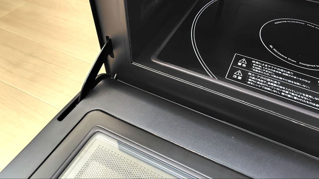 極美品 BALMUDA K04A-BK オーブンレンジ