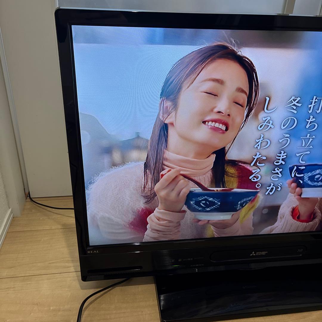 美品 三菱 32V型LED液晶テレビ 1TB HDD内蔵 BDレコーダー録画可能