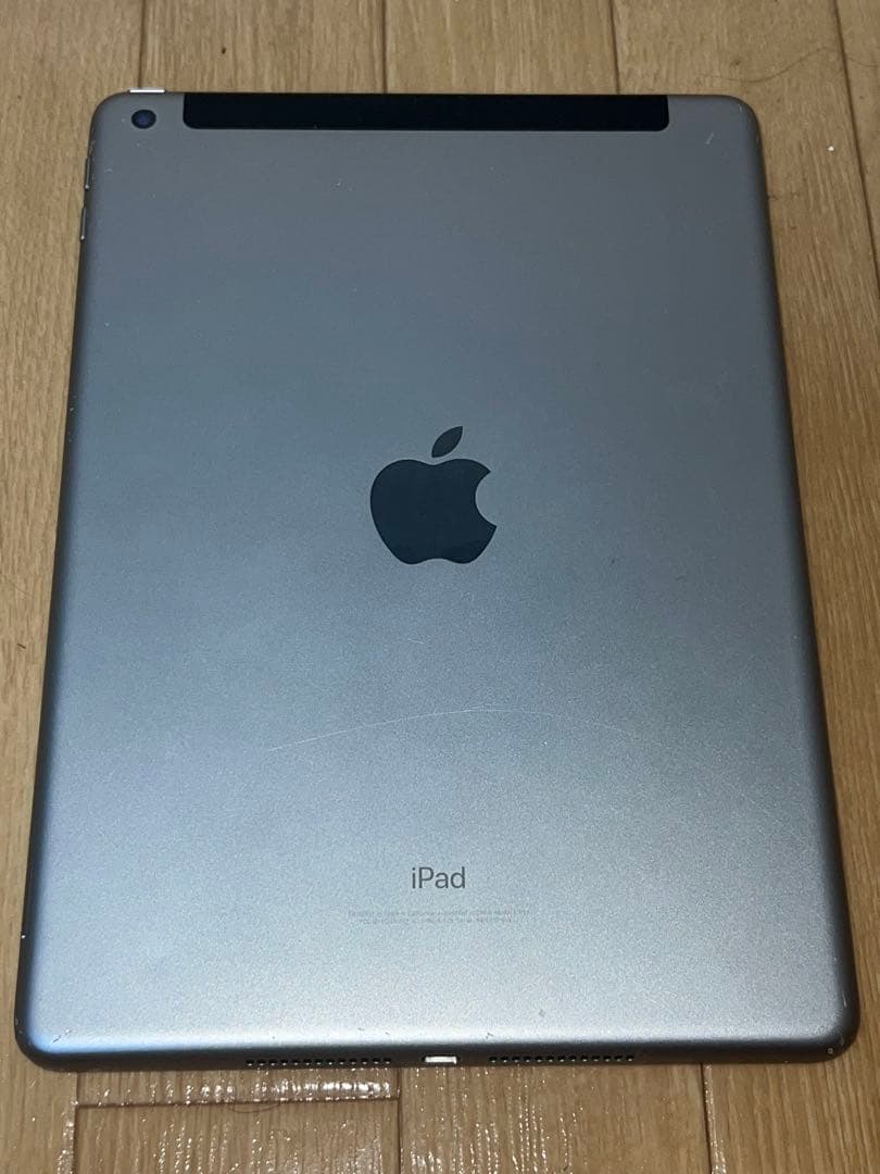 Apple iPad シルバー 充電器付き(第5世代)値下げ中‼️