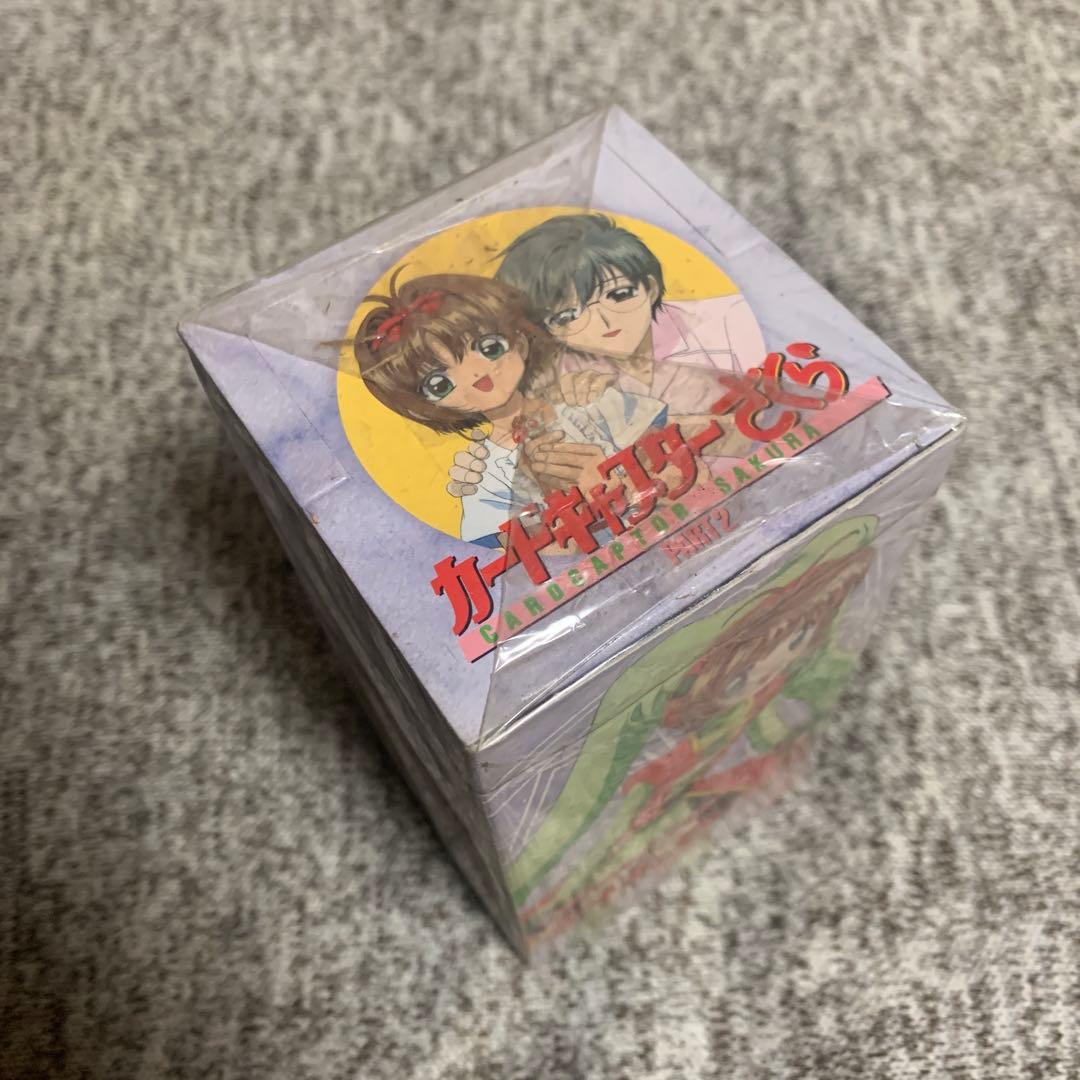 ☆希少　カードキャプターさくらカードダスマスターズパート2 未開封シュリンク付き