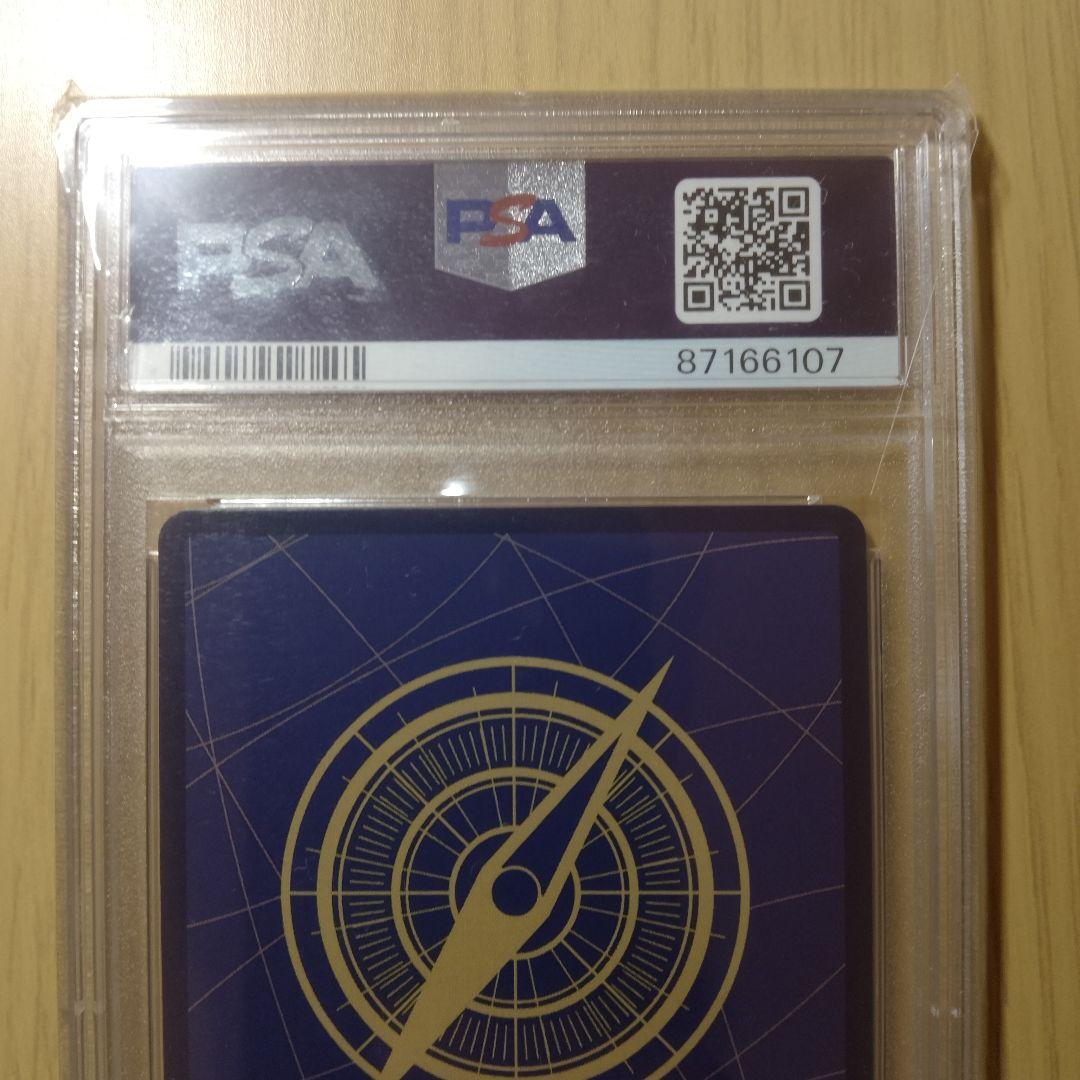 次*日様 【PSA10】ナミ R パラレル OP01-016