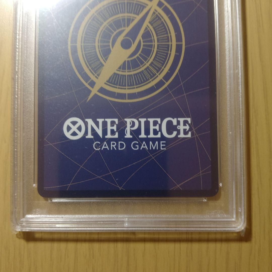 次*日様 【PSA10】ナミ R パラレル OP01-016