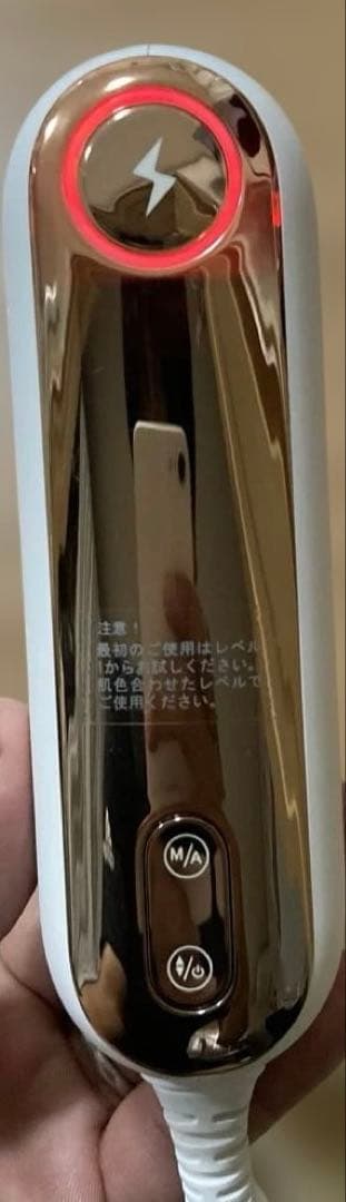 biito2 II ビート2 脱毛器