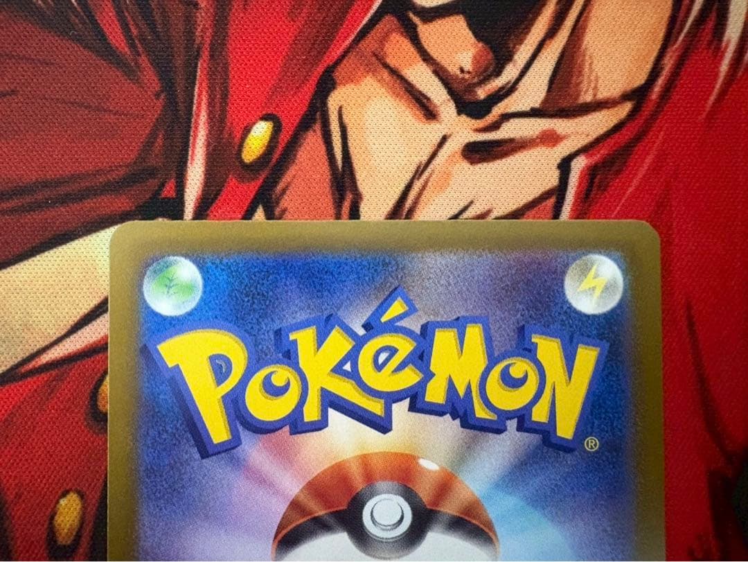 メガカイリュー-ex HP370 SAR