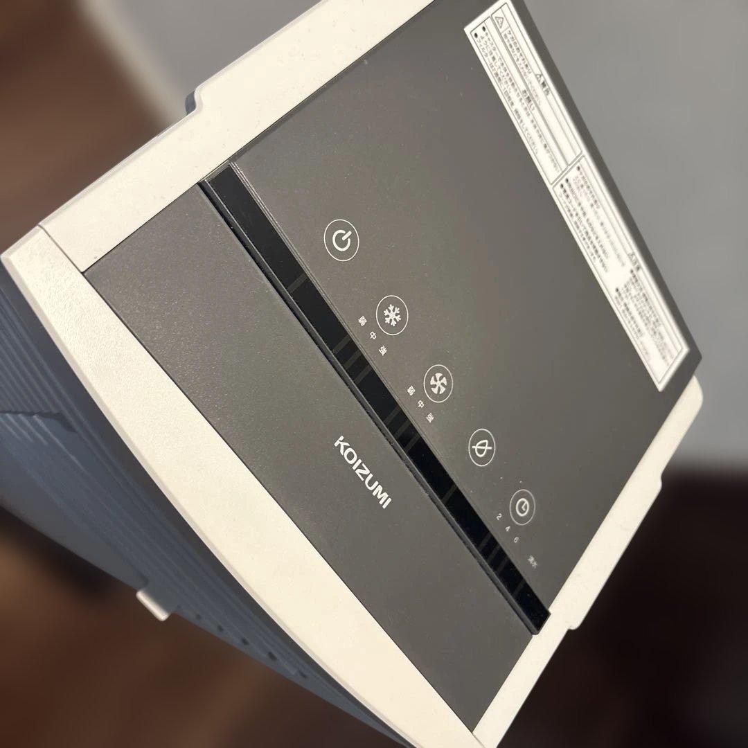 KOIZUMI 除湿機能付き ポータブルクーラー KPC-0731