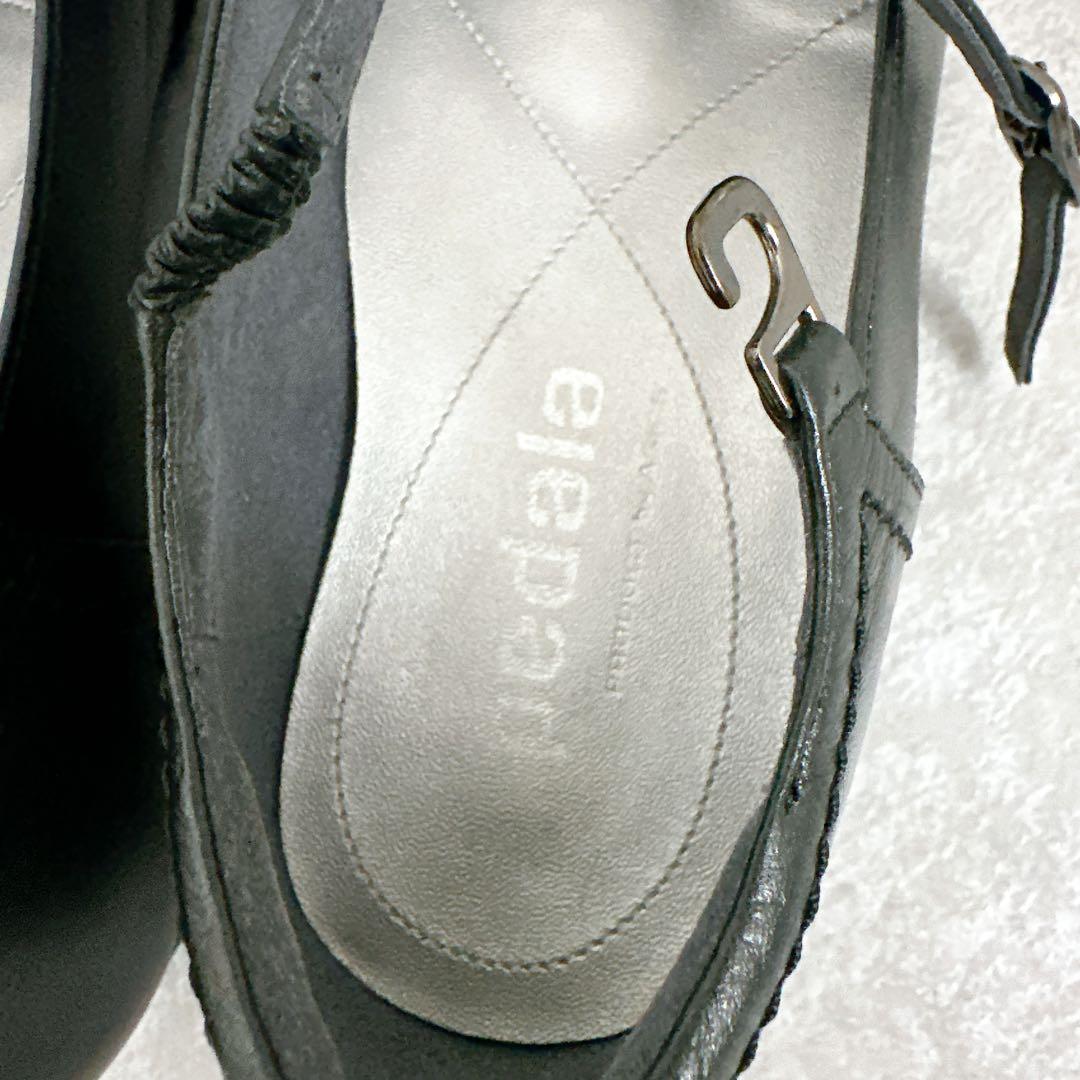 【極美品】アシックスPedala ストラップ　シューズ　黒　コンフォート　23