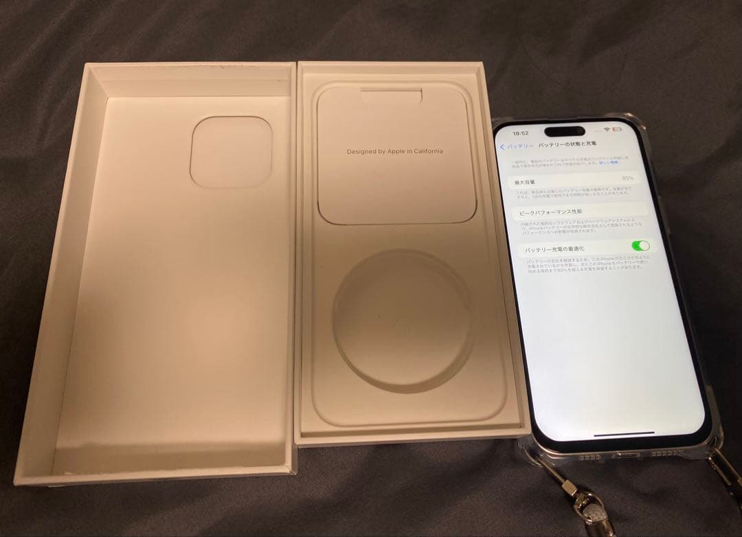 taka 070700歳専用