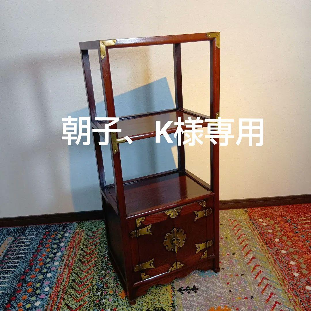 李朝家具　四方棚　キャビネット