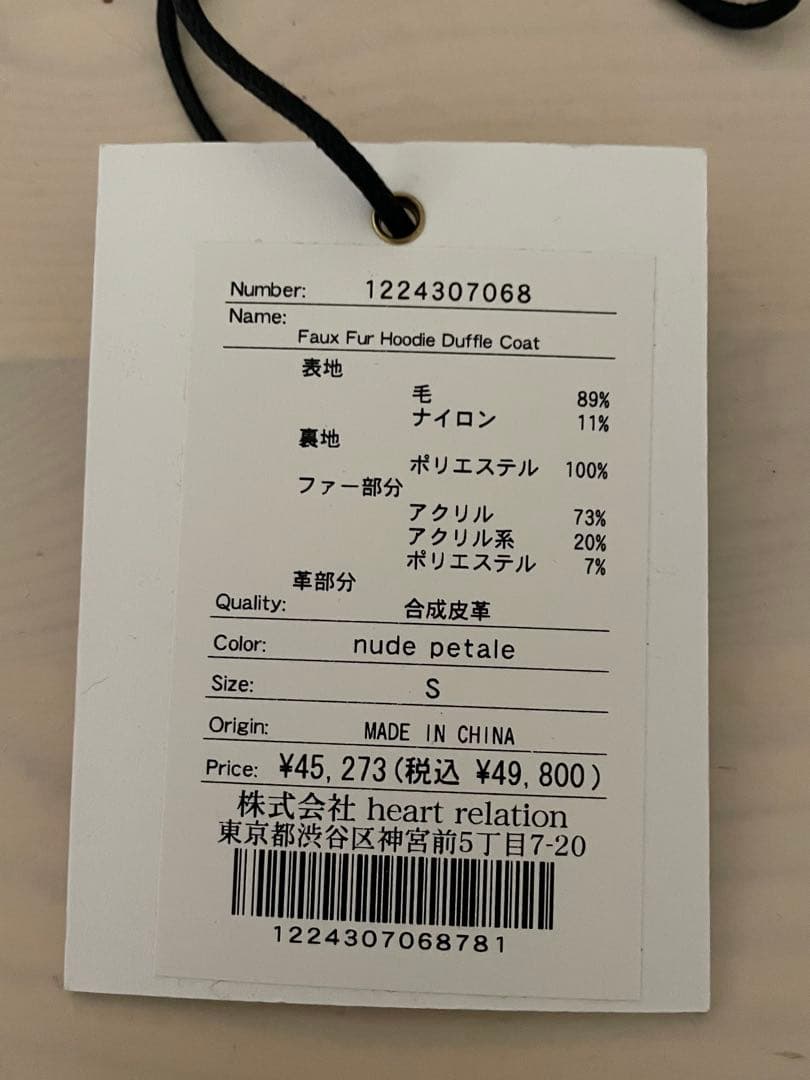 こはゆおまとめセット